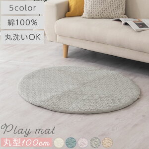 Cu }`}bg 􂦂 ی^ NbV}bg O  }bg Q}bg xr[}bg Qzc ȓ 100 ɗD y n AC{[/OCbVu[/x