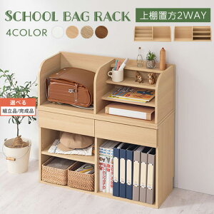 I2way cu u I hZu LbY hZbN LbYbN  84cm s30cm 80cm qp {I [^Cv ؐ Ebh o   F zCg/