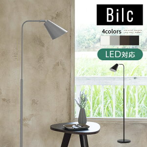 tAX^hCg JtF CeACg E26 LEDdΉ {Ki PSEF؍ tbgXCb` X`[ }bg px CeA dC X|bgCg Ɩ Cg v ~