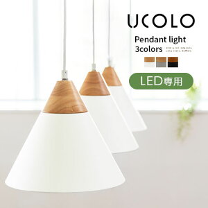 ݂艺Cg Pi y_gCg y_gv E26 LEDdp 2`3 R[h R[hB ȒPt CeACg JtF y_gƖ rO gC 