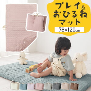 Ԃp zc ~zc ̂ xr[ qǂp Q ł Cu }bg ܂߂ Ԃzc ~jTCY xr[ӂƂ |[^u xr[pQ AC{[/OCbVu[/