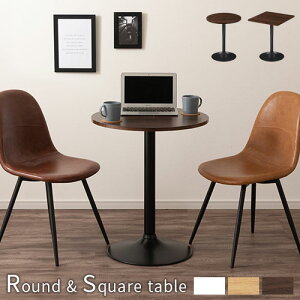 JtFe[u  `  2^Cv 60cm {r e[u 1lp 2lp XNGAe[u _  ۃe[u l炵 eB[e[u ؐ  73cm _CjO Pi ی^ 