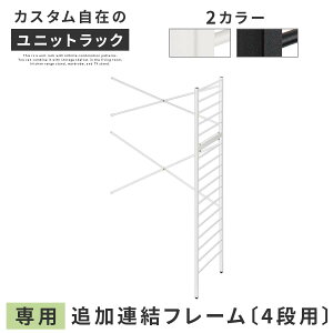 At[ 4ibNp {̕ʔ X jbgbN p 4ibN A\  80 s40 125 p ǉ t[ jbgVFt X`[ t I[vbN JX^ 