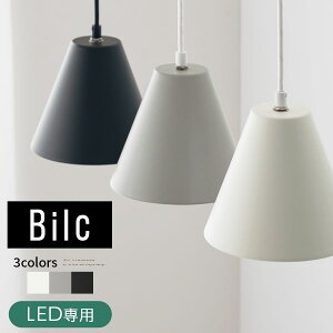 ݂艺Cg Pi y_gCg y_gv E26 LEDdp 1`2 R[h R[hB ȒPt CeACg JtF y_gƖ rO gC 