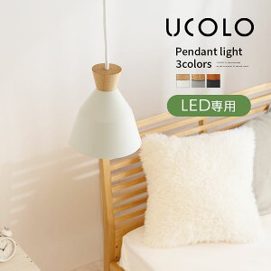 ݂艺Cg Pi y_gCg y_gv E17 LEDdp 1`2 R[h R[hB ȒPt CeACg JtF y_gƖ rO gC 