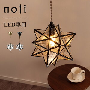 ݂艺Cg y_gCg y_gv E17 LEDdp 1`2 R[h R[hB ȒPt Cg y_gƖ rO gC k AeB[N 