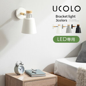 Ǌ|Cg uPbgCg px U X`[ EH[v E26 LEDdp ԐڏƖ CeACg CeAv JtF ǕtƖ Ǌ|v rO g