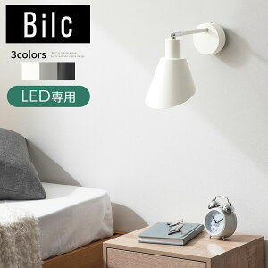 Ǌ|Cg uPbgCg px U X`[ EH[v E26 LEDdp ԐڏƖ CeACg CeAv JtF ǕtƖ Ǌ|v rO g