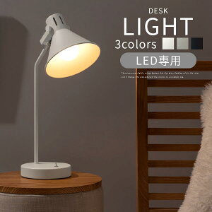 dCX^h  LED fXNCg  Ǐ X^hCg E26 LEDdp {Ki PSEF؍ LEDX^h 茳XCb` X`[ }bg px d Cg v ~ Op P iC
