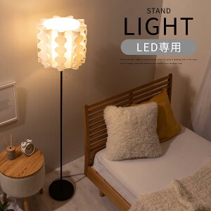 tAX^hCg JtF CeACg tAX^h LEDX^h E26 LEDdp {Ki PSEF؍ v HsvCeA X|bgCg Ɩ RXCb` C