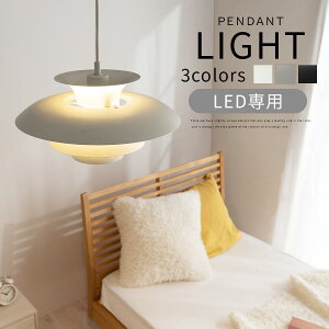 V䃉v CeAv  Vv j Ɩ VF[h  gݍ킹 fUC {Ki PSEF؍ X܏Ɩ JtFv ݂艺 Ɩ LED E26 mg[ 