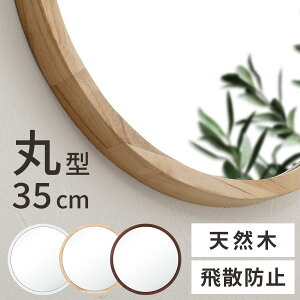 Ǌ|~[ ~` 킢 EH[~[  a35 ؐ ی^~[ i`Ebh ݂艺~[  ؐ~[  VR ː ~^ ؘg ی^Ebh~[ Uh~