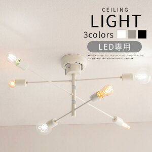 V[OCg 6 I 킢 CeACg V[Ov CeAv VƖ E26 A[ LEDdp 8`10 ȒPt Cg Ɩ rO Q