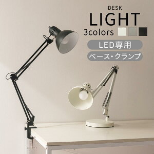 A[Cg NvCg x[XCg LED fXNCg  Ǐ X^hCg E26 LEDdp {Ki PSEF؍ LEDX^h ؃XCb` X`[ }bg px Cg 