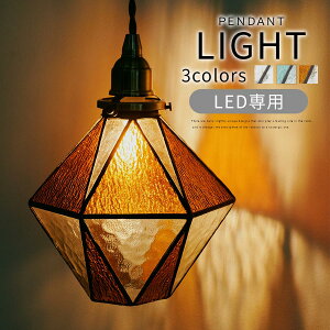 V䃉v CeAv  Ɩ g_ KXVF[h X܏Ɩ JtFv ݂艺 Ɩ LEDdp KX E17 AeB[NKX XehO