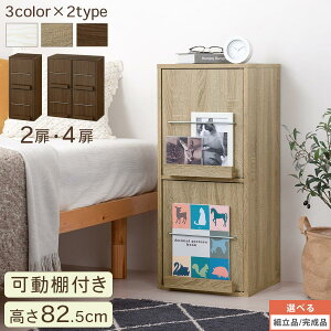 J[{bNX t I  {I e A4 G ptbg VbN CDbN DVD[ HI ؐ rO[ J[box Lrlbg TCh{[h 2/4 zCg/