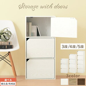 rOǖʎ[ [{bNX J[{bNX [bN t rO[ xbhTCh erTCh Ԏ[ e ؐbN  42 s30cm 3i/4i/5i zCg/I[N/EH