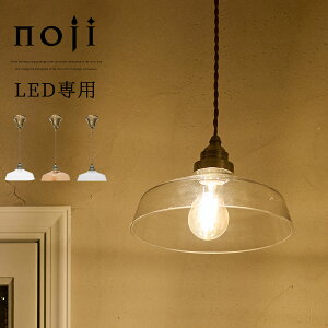 ݂艺Cg Pi y_gCg y_gv E26 LEDdp 60W  R[h R[hB ȒPt CeACg JtF y_gƖ rO gC 