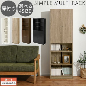 J[{bNX 6i   30cm/44cm/60cm/90cm t I  ؐ t[I bN I a4 R~bN  [ q rO zCg/I[N/EH[ibg/ubN ygi/