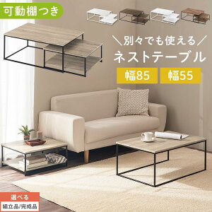 rOe[u lXge[u d˂e[u 傫e[u e[u Zbg ʁXŎg TChe[u xbhe[u zCg/I[N×ubN/EH[ibg×ub