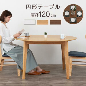 ی^ _CjOe[u Pi ۃe[u 4l| He[u ؐ ~`e[u  120cm nCe[u ~ ۊ JtFe[u 傫 Ebhe[u ی`e[u He[u ~^ 