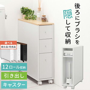 gCbN o LX^[ Vt  20cm gC[ [^Cv [ wʎ[ ؐ Tj^[bN I ot 12[ X Ԏ[ `FXg zCg/i`×
