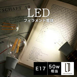LEDd NA E17 50W ی^ F dF g GW\  S^Cv LEDtBgd KX  d NAd a45mm 4.5cm tBg A` ʓd` X܏