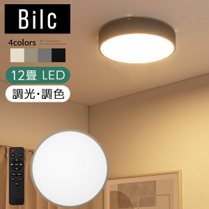 V[OCg Rt ی^ ^ VƖ LEDƖ  F 铔 12 邢 F dF F ^C}[@\ {Ki PSEF؍ CeA dC ۂ v k Vv 