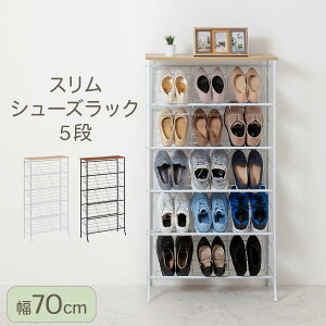 C[ I[vbN  70cm s30cm 15 V[YbN X ȃXy[X 5i ʔ ֎[ V[Y{bNX Ȃ C X`[ ԒI ʋC ؐ Vt bN ^[ V