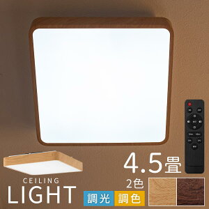 ؖڒ V[OCg Rt lp` ^ VƖ LEDƖ  F 铔 4.5 F dF F ^C}[@\ {Ki PSEF؍ CeA dC XNGA v k a