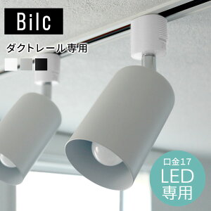 _Ng[Ɩ [Cg Ɩ V䃉Cg px U X`[ E17 LEDp ԐڏƖ X|bg Cg CeACg JtF VƖ rO _CjO gC Q 