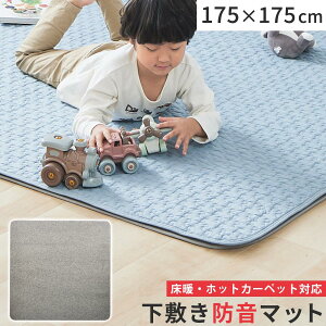 h}bg ~O}bg O}bg 2p 175×175 ~O ~pO A_[O 􂦂郉O E^O O Yh~ J[ybgpbh y  1cm Ỏɕ~