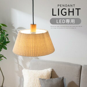 ݂艺 Cg 1 E26 y_gCg LED zVF[h t@ubN Ebh v[cfUC v  VƖ R[h  Q xbh[ Lb` H _Cj