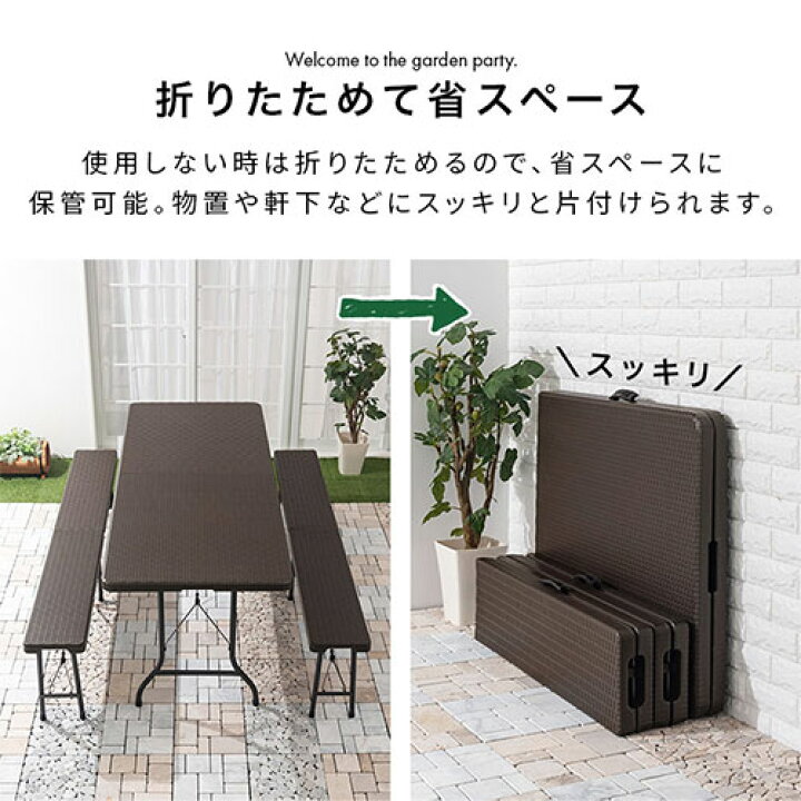 楽天市場】BBQテーブル テーブル＆ベンチ セット 6人用 ガーデン  