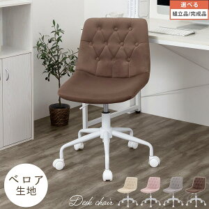 LX^[`FA ]֎q ~`FA CX {^ `FA[ fXN`FA ׋֎q l qǂ [N`FA[ RpNg p\R`FA IȂ wt xA ݃J