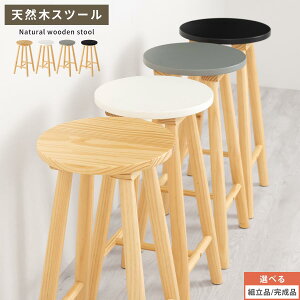 ؐXc[ ۈ֎q Xc[ `FA CX nC^Cv Eh`FA Ebh`FA 䏊֎q ֎q _CjO`FA 1r ؐ VR؋r y JtF o[ u Vv k   60