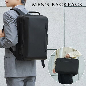 2way obO bNTbN rWlXbN rWlXobO ʋ΃Jo  obNpbN bN e [ y A4 m[gPC ^ubg |Pbg [ [ h USB[d|[g 