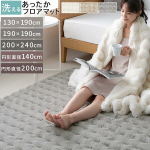 tA}bg t@[ O ` ` ~` 130×190/190×190/200×240/~`140/~`200 􂦂郉O  }CNt@Co[ tFCNt@[  |GXe ȓ O}bg ۂ