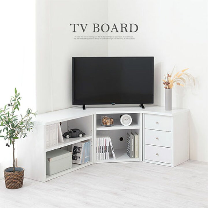 楽天市場】TV台 コーナー 3点セット 三角 壁寄せ ローボード テレビ 台  
