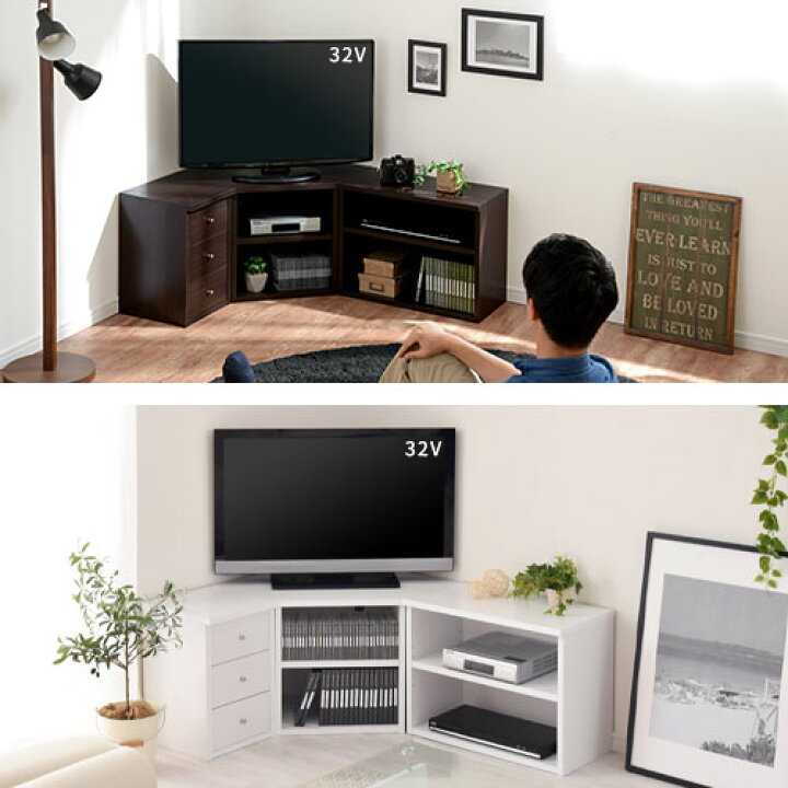 楽天市場】TV台 コーナー 3点セット 三角 壁寄せ ローボード テレビ 台  