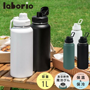  1bg j̎q ̎q _CNg ۉۗ t^ t ۗۉ{g  L X XeX _uEH[ X|hΉ ۗ}O{g Lbv̌^ gі@