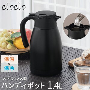 ۗ|bg ^fM |bg 1.4L fM|bg ۉ @r    Lb` w\ Lv W[ H nfB|bg e eB[|bg R[q[|bg L Xe