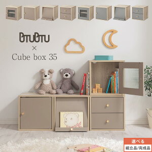 [{bNX q {I G{I ؐ bN t J[{bNX ~j X^bLO\ G{ ȏ } [ a4 [ 킢 q ډB ؖ O[W/O[ ygi/