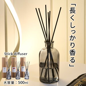 [hfBt[U[ e tOX fBt[U[ A}XeBbN [tOX XeBbN _  500ml F 6 k G KX{g CeA  