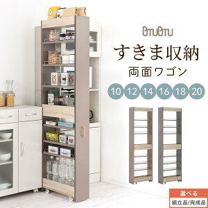 Lb` Ԏ[ LX^[  10cm 12cm 14cm 16cm 18cm 20cm I Lb`S ^ [VFt t LX^[S ؐ ybg{g  XpCX [ ԃbN ׂI 