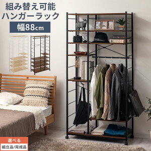 R[gnK[ k nC^Cv  90cm s40cm nK[bN It ؐ I LX^[t X`[nK[bN ߗރnK[bN  mbN X ߗ Ƌ i`