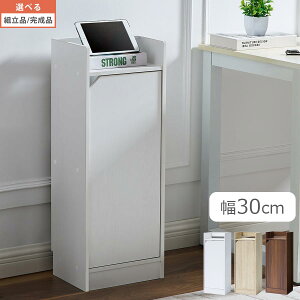 [^[[{bNX P[u{bNX zJo[ P[u[{bNX q@ [^[ P[u R[hB [ P[u[bN Wi-Fi PCӋ@ Ԏ[ 30cm zCg/I[N/E