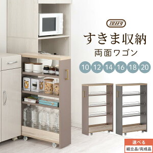 Lb` Ԏ[ LX^[  10cm 12cm 14cm 16cm 18cm 20cm I Lb`S ^ [VFt t LX^[S ؐ ybg{g  XpCX [ ԃbN ׂI 