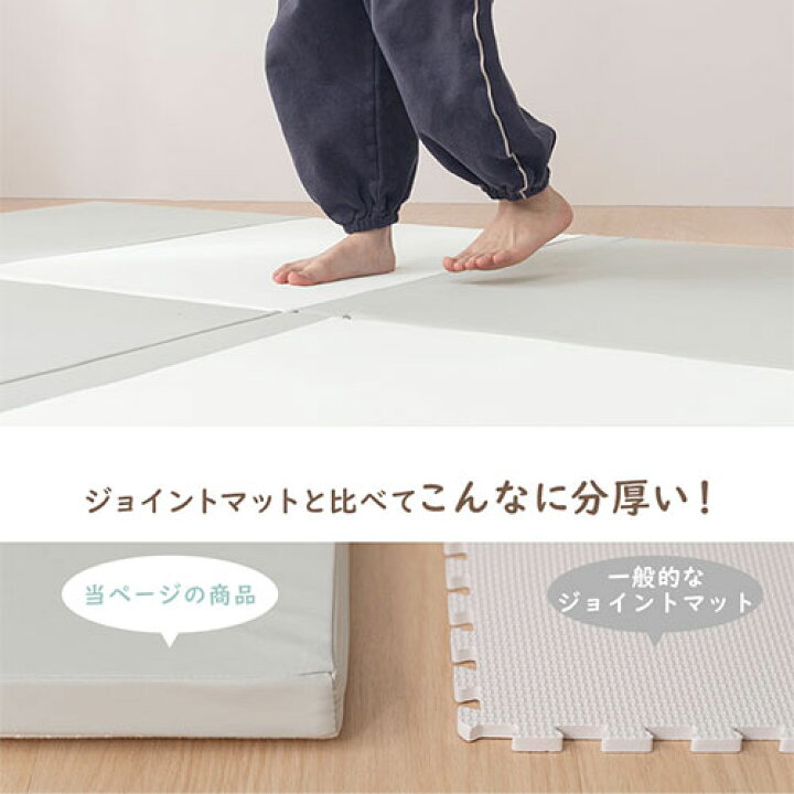 楽天市場】シームレス プレイ マット シームレスプレイマット プレイ 