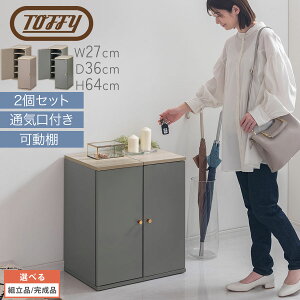 2Zbg C Ԏ[  27cm Toffy gtB[ 10  ItBX V[YbJ[  X [ Vv V[YbN   Ԏ[bN t C  2g PUTUPUT